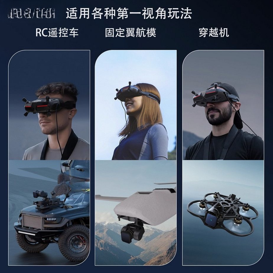 Walksnail Avatar HD Goggles X  - Walksnail Avatar Hd Goggles X avis et prix